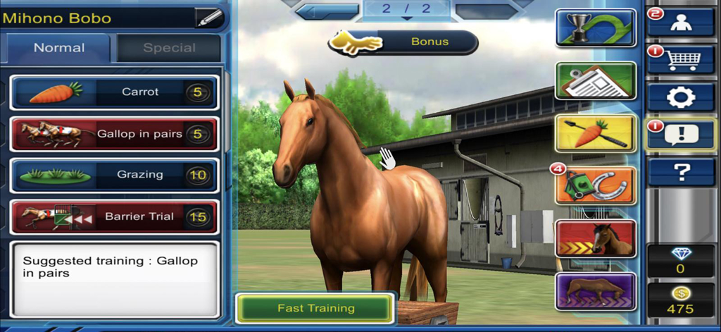 iHorse Racing: horse race game - Management interface showing a brown horse and training options in iHorse Racing