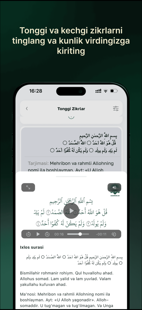 Oberfläche der Al Quran App, die morgendlichen Zikr mit arabischem Text und usbekischer Übersetzung zeigt