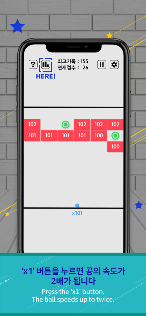 Swipe Brick Breaker - Swipe Brick Breaker Gameplay zeigt rote Steine mit Haltbarkeitszahlen und Anweisungen zur Ballgeschwindigkeitssteuerung.