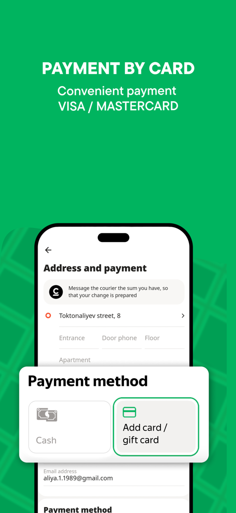 Alma Go – доставка продуктов - Alma Go app checkout screen for choosing cash or card payment