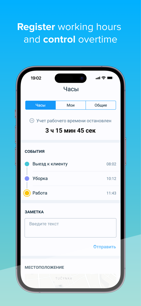 TARGControl - Interfaz de la aplicación TARGControl para registrar horas de trabajo y realizar un seguimiento de las horas extras.