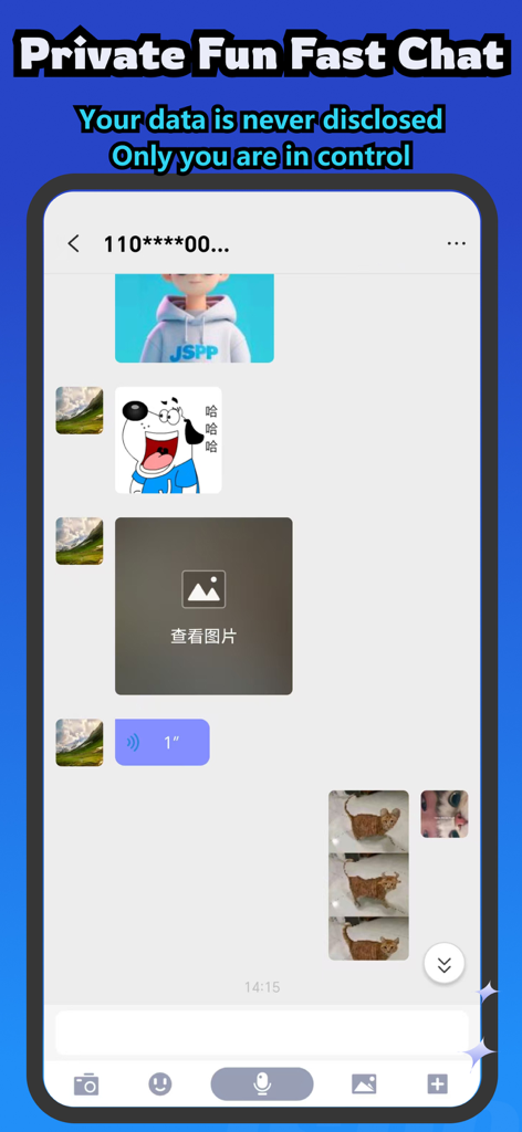 JSPP Speed Edition app showing a secure private chat screen