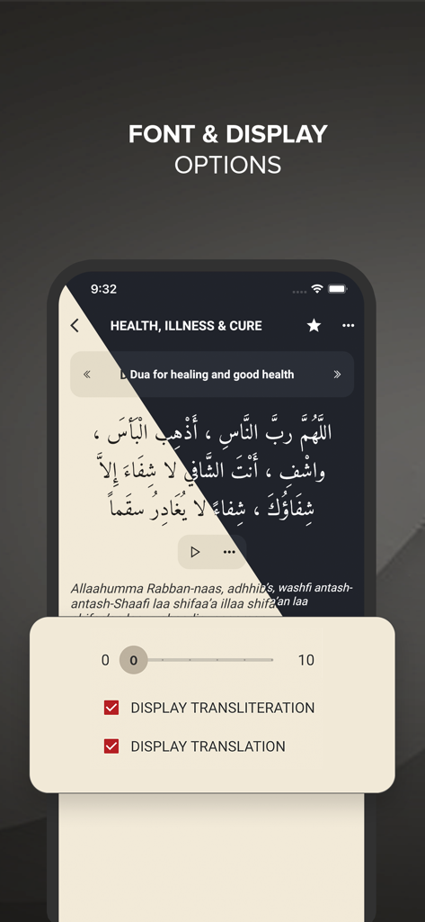 Hisnul Muslim | حصن المسلم - Hisnul Muslim app font and display options screen showing a healing dua with transliteration and translation settings
