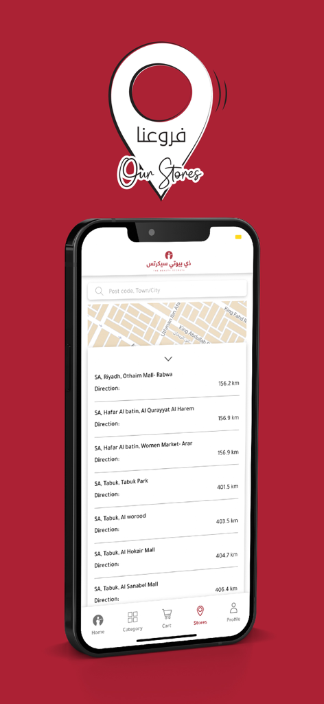 The Beauty Secrets - Mobile screen showing The Beauty Secrets store locations and search feature