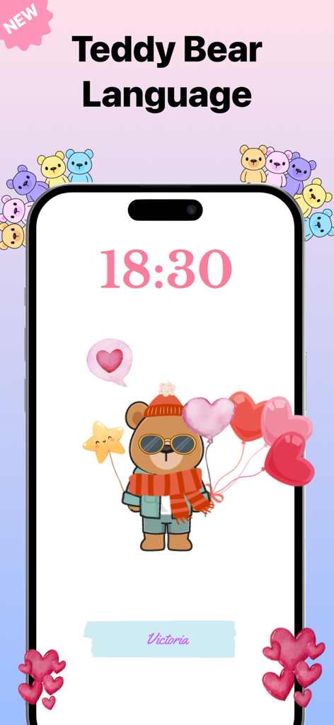 Flower Language - Rozy - Customized phone wallpaper with a cute teddy bear and heart balloons