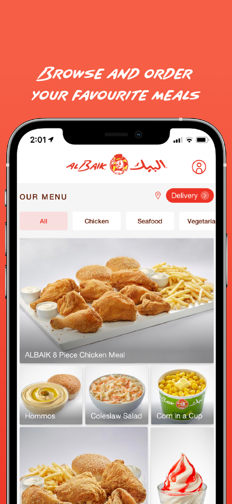 ALBAIK - ALBAIK mobile app menu screen displaying an 8 piece chicken meal with sides like hommos and coleslaw