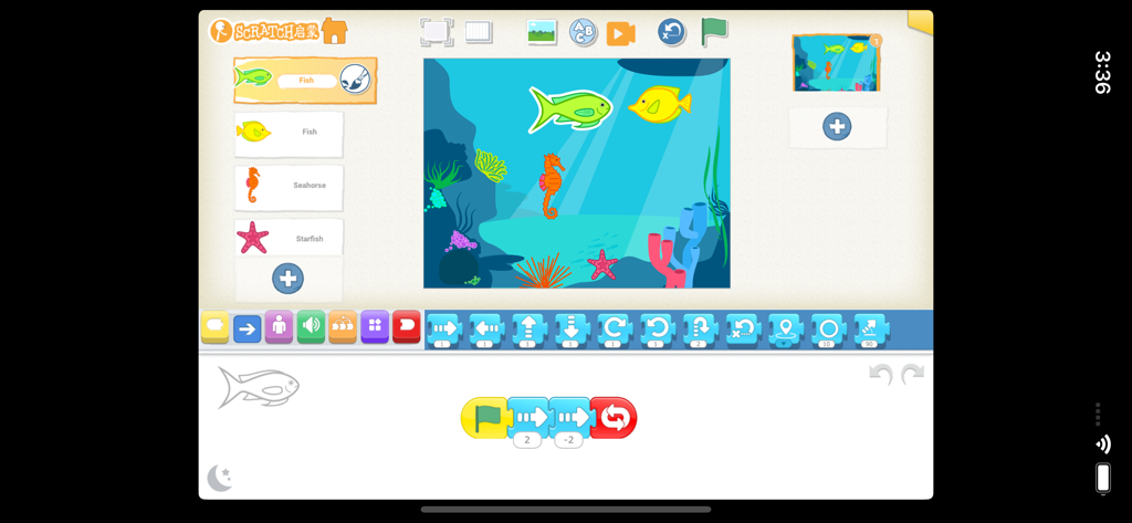 Scratch启蒙 - Interfaccia di programmazione per bambini con blocchi visivi e scena sottomarina