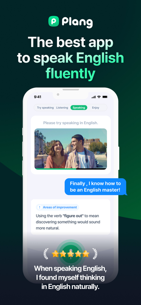 Interface of the Plang AI English speaking app showing personalized feedback for fluency