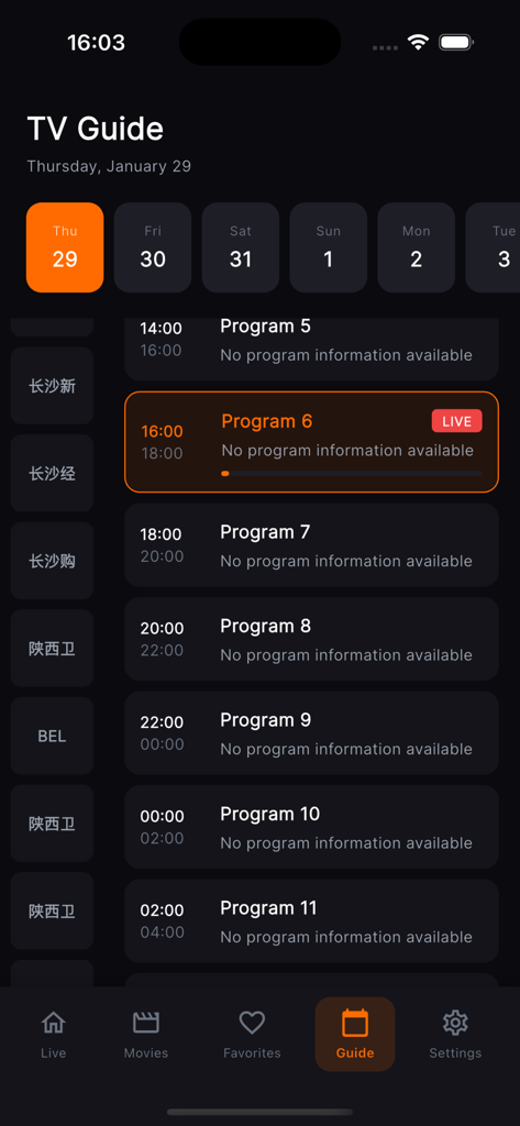 Flujo tv : Stream Player - Interfaccia dell'app Flujo TV che mostra la guida elettronica ai programmi con i palinsesti in diretta