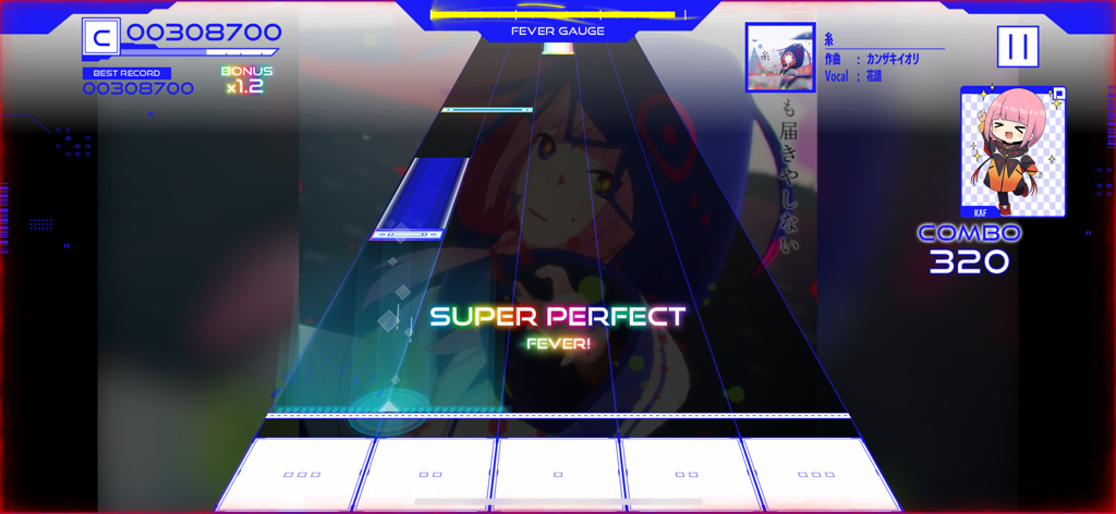 KAMITSUBAKI CITY ENSEMBLE - KAMITSUBAKI CITY ENSEMBLE rhythm game interface showing falling notes and a five-lane track with anime visuals