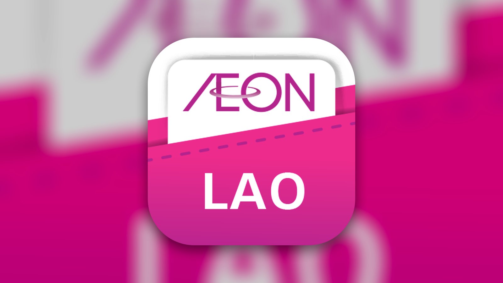 AEON LAO - Finance App | MWM