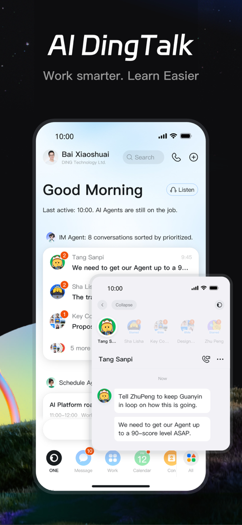 Interface of the DingTalk app displaying AI-prioritized messages and a chat window