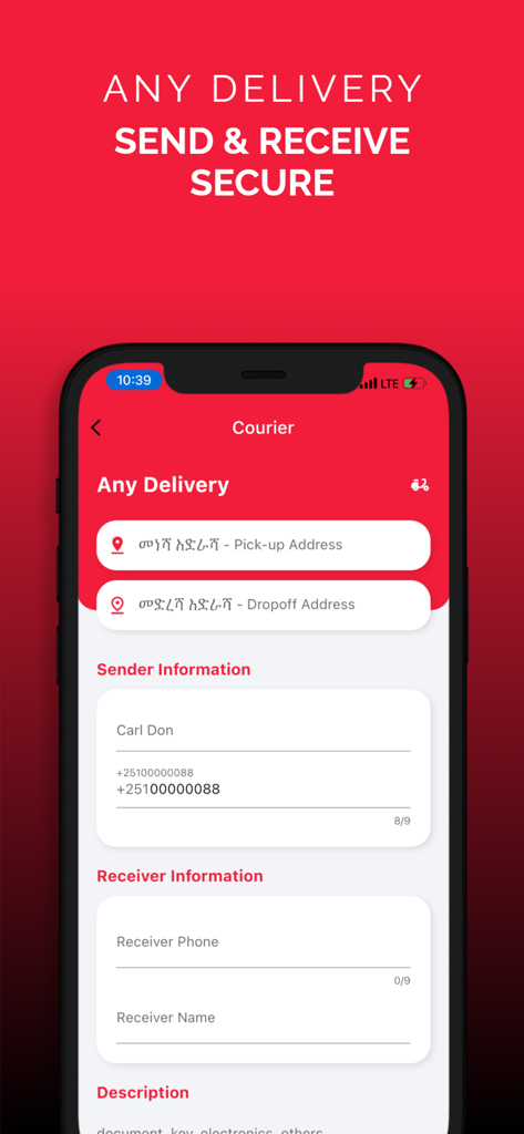 ZMall Delivery app courier service screen for sending and receiving packages securely