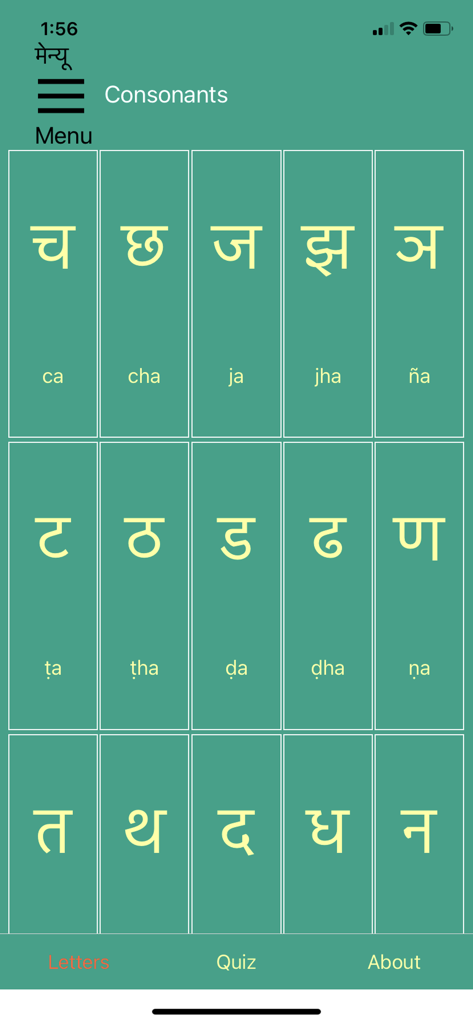 Interface de aplicativo móvel mostrando uma grade de consoantes Devanagari com seus sons fonéticos para aprender Hindi