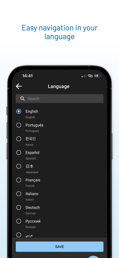 Matisse | Shade Matching - Language selection screen in the Matisse app showing options for English, Portuguese, Korean, Spanish, and other languages.