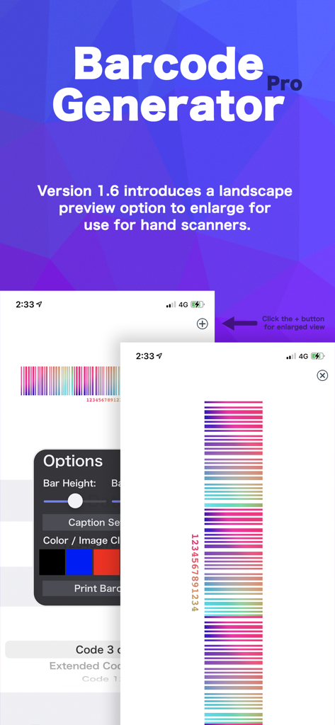ハンドスキャナー用に設計されたBarcode Generator Proアプリのカラフルなバーコードのランドスケーププレビューモード。