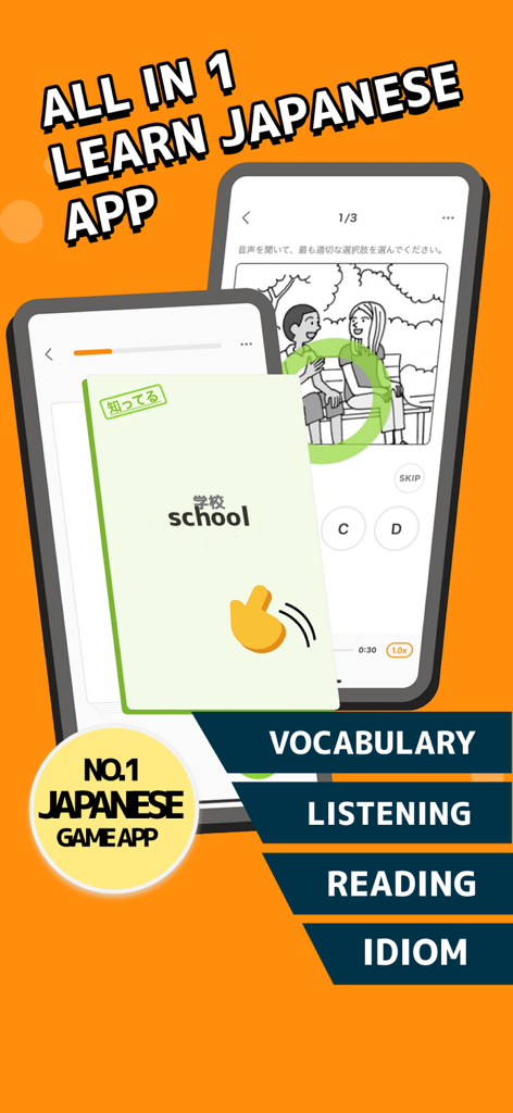Moji Search: Learn Japanese - Interface of Moji Search app showing Japanese vocabulary and listening exercises