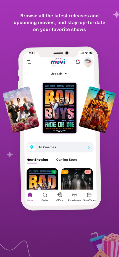muvi Cinemas app screen showing latest and upcoming movie releases
