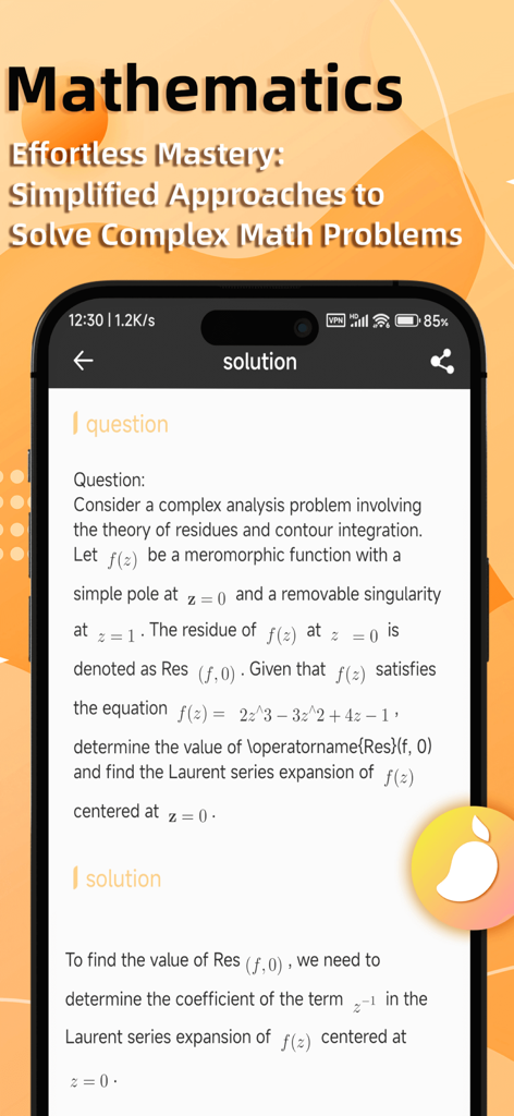 Mango.AI - Mango.AIモバイルアプリのインターフェース。スマートフォンに複雑な微積分の問題の段階的なソリューションが表示されている様子。