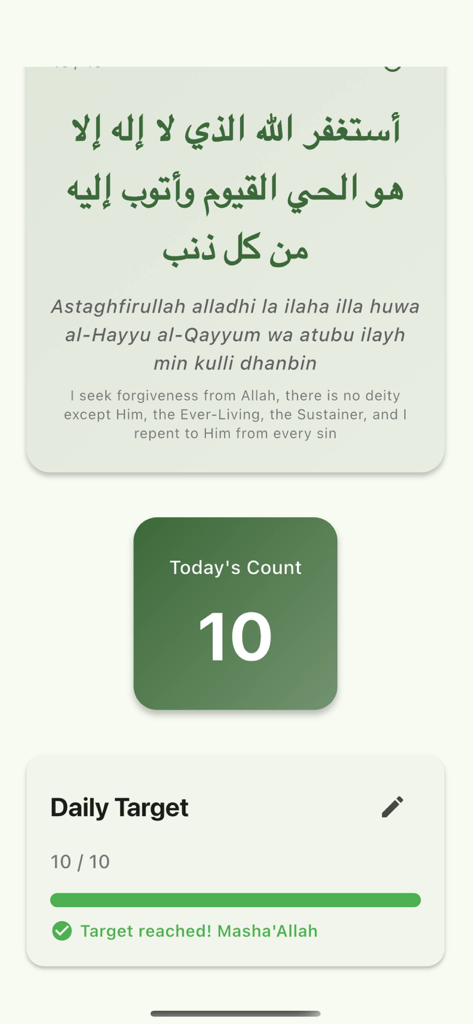 Istighfar Daily Dhikr Tracker - Istighfar Daily Dhikr Tracker interface showing an Arabic prayer and a completed daily target progress bar.
