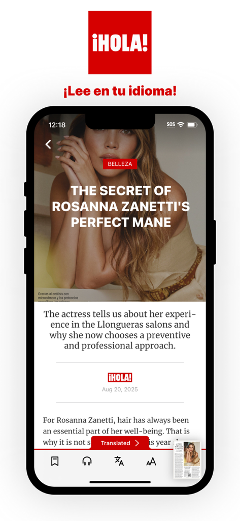 Screenshot of the HOLA ESPANA app showing a beauty article about Rosanna Zanetti