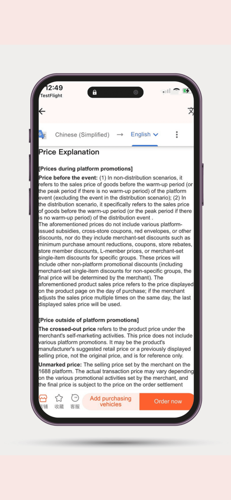 Pantalla móvil que muestra la aplicación Ctranslator con una página de explicación de precios traducida del chino al inglés para productos de 1688