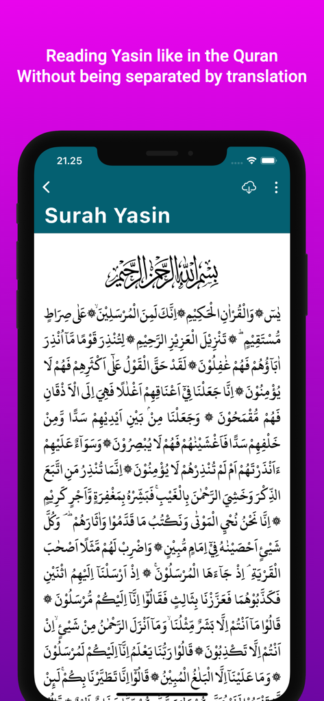 Yasin & Tahlil - Surah Yasin Arabic text displayed in the Yasin and Tahlil app
