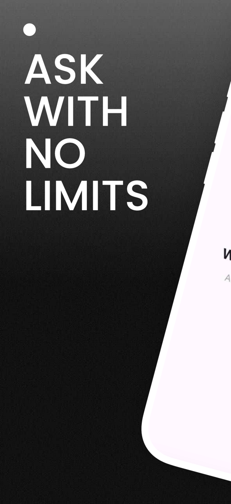 Pantalla de la aplicación DarkGPT mostrando el texto ASK WITH NO LIMITS sobre un fondo oscuro con una maqueta de teléfono.