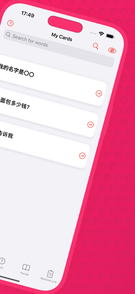 Interfaz de usuario de la aplicación MyCards Chino que muestra una lista personalizada de frases en mandarín y una barra de búsqueda.