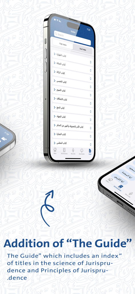 Pantalla de smartphone de la aplicación Al-Masdar mostrando la función Guía con un índice detallado de títulos de Jurisprudencia