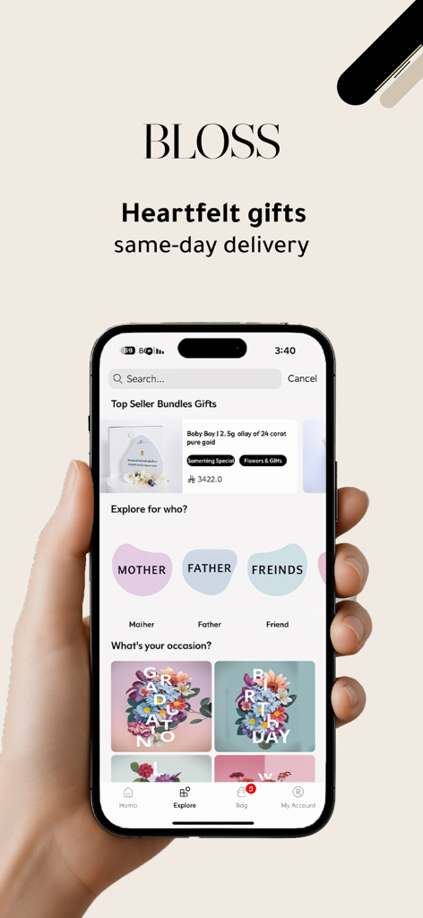 BLOSS - بلوس - A smartphone displaying the BLOSS app interface with options for flower and gift delivery categorized by recipient and occasion.