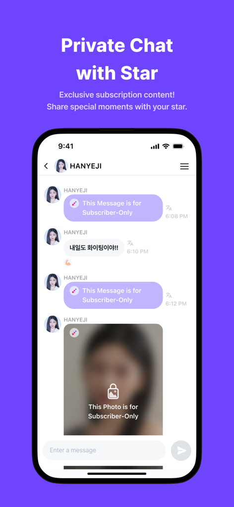 LiNC(링크) - Mobile screen showing the LiNC app private chat feature with exclusive subscriber only messages and a blurred photo from a K-pop star