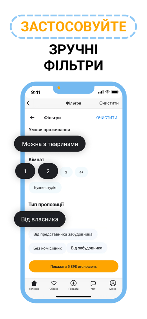 DIM.RIA: купуй і орендуй житло - Ein Screenshot der DIM.RIA-App, der Filter für die Immobiliensuche nach Wohnungen in der Ukraine zeigt