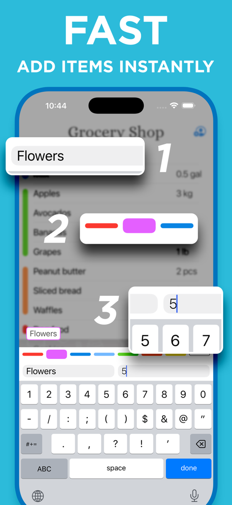 モバイルアプリのインターフェースで、数量の自動キーボード切り替えを使用して食料品買い物リストにアイテムをすばやく追加する方法を示しています。