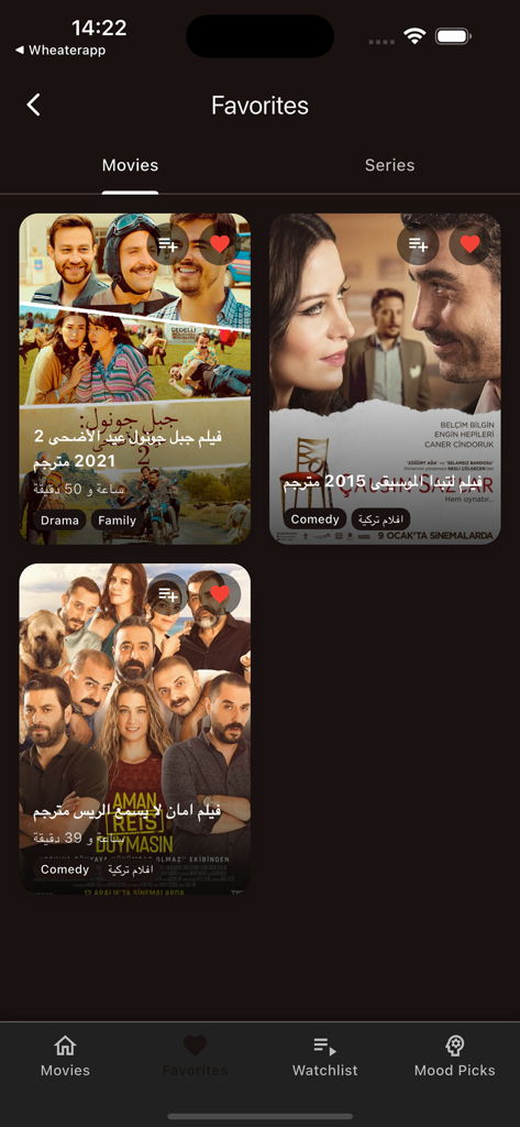 Favorites screen showing saved Turkish movies with genre tags and posters in a bilingual streaming app interface