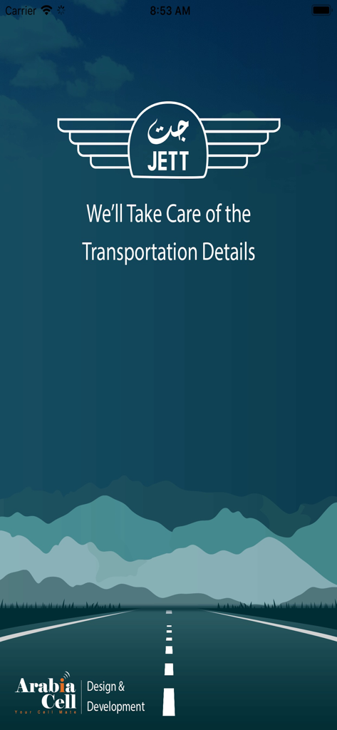 JETT جت - JETT app splash screen showing the logo and slogan over a stylized mountain landscape and road