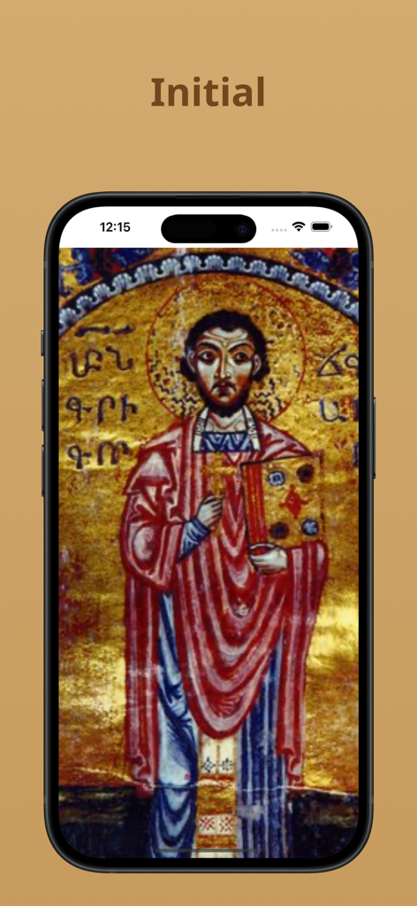 Religious icon of Saint Gregory of Narek on the app initial screen