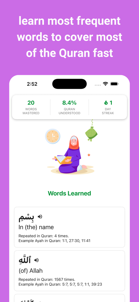 Qurania: Learn Quran with AI - Qurania app dashboard showing mastered words and progress statistics for learning Quranic Arabic