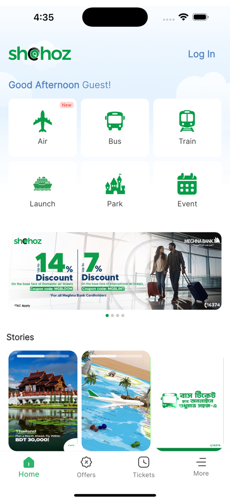 Main menu of the Shohoz app featuring booking options for air, bus, train, launch, and events in Bangladesh.