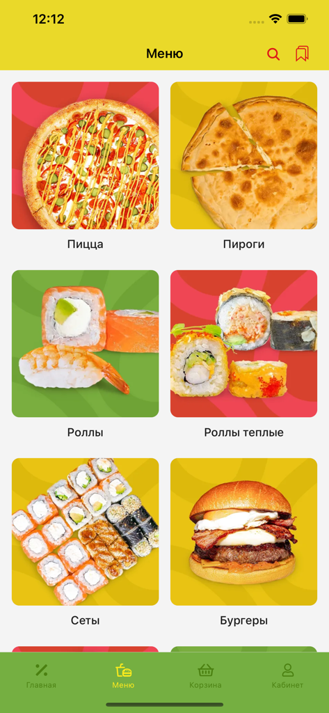 ВкусноХаус - VkusnoHouse mobile app menu showing food categories including pizza, sushi rolls, and burgers