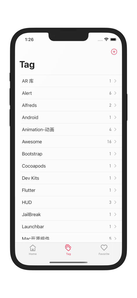 StarOrder-GitHub star tool - Interface of StarOrder app showing a list of categorized tags for organizing GitHub repositories.