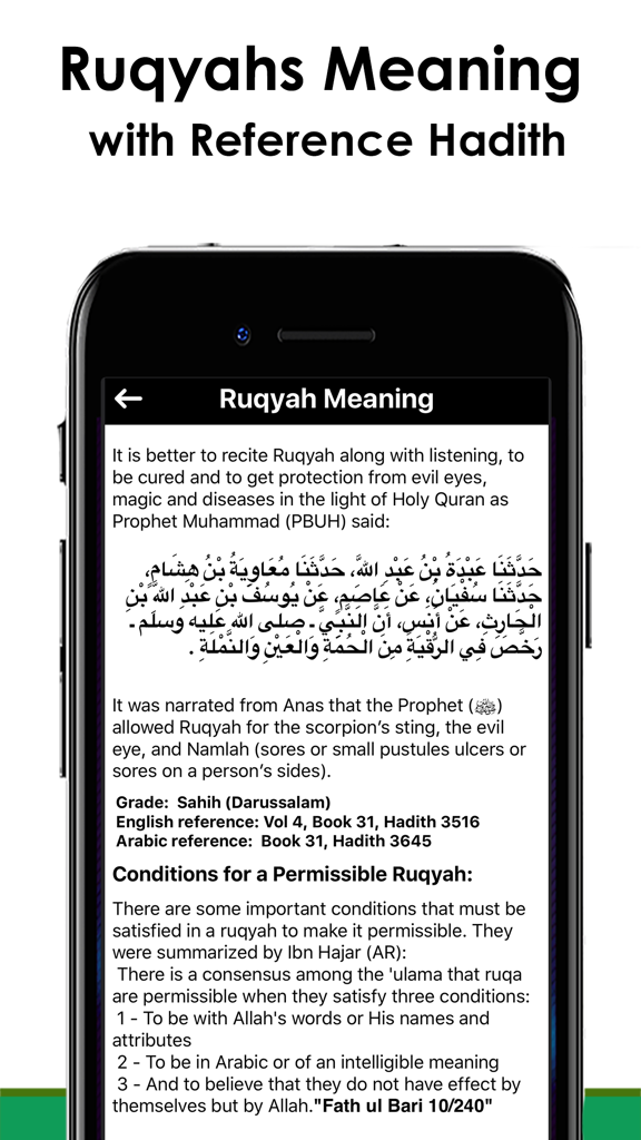 Ruqiyah : Combating The Evils - Pantalla de significado de Ruqyah mostrando un Hadith de referencia y condiciones para la Ruqyah permitida en la app.