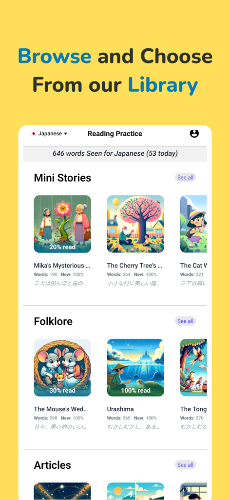 Linguin - Listening Practice - A library of Japanese stories and folklore in the Linguin app for language reading practice.