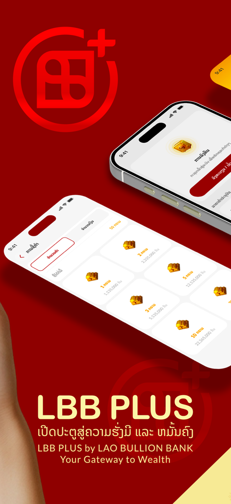 Interface móvel do aplicativo LBB PLUS do Lao Bullion Bank mostrando negociação de ouro e opções de investimento