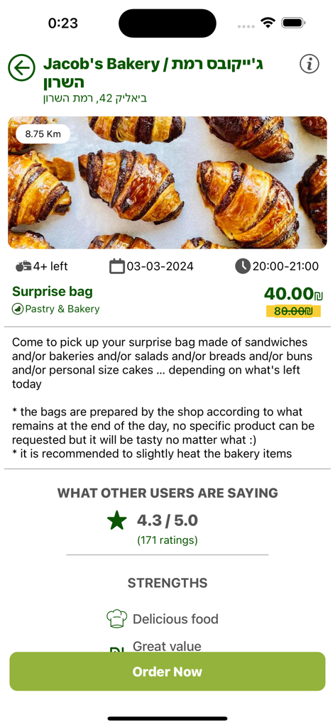SpareEat - SpareEat app screen showing a surprise bag offer from Jacob's Bakery with fresh chocolate croissants.