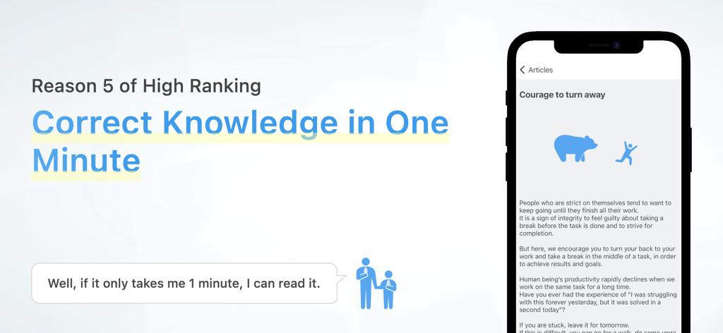 Focus: Pomodoro Study Timer - Diapositiva di marketing per Focus Pomodoro Study Timer che mostra una schermata mobile con un articolo di psicologia della concentrazione intitolato Il coraggio di voltarsi.