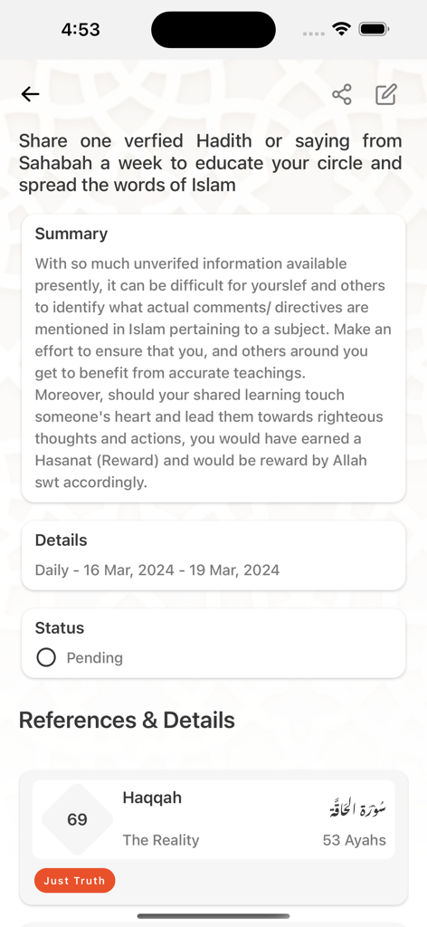 A screen from the Fahm Quran app showing a spiritual goal to share a verified Hadith with progress tracking and references