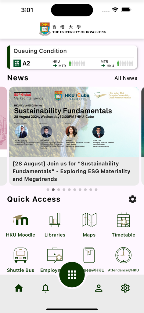 Home screen of The University of Hong Kong mobile app featuring campus news and quick access icons for academic services