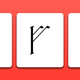 Rune Keyboard: Norse Futhark