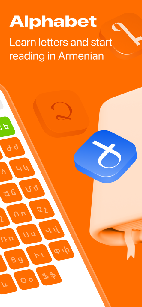 Ariboon: Armenian language - Education App | MWM